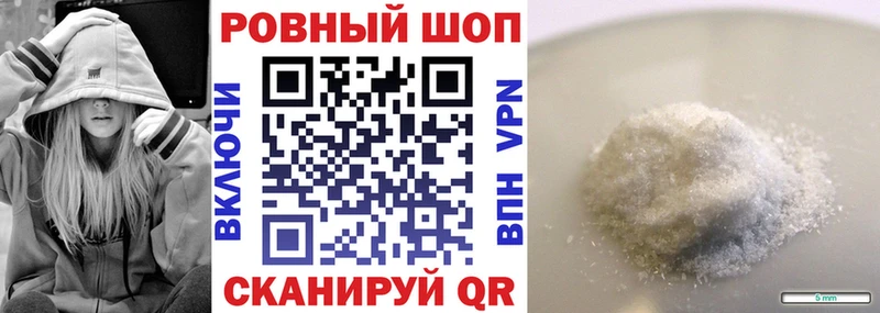 Где можно купить наркотики Коммунар КОКАИН  Альфа ПВП  Конопля  Мефедрон 