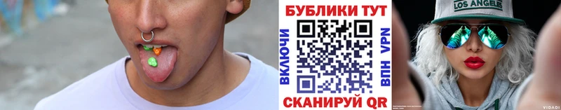 Ecstasy VHQ  Коммунар 