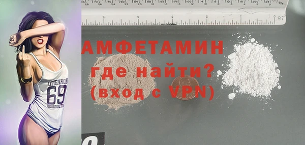 винт Балахна