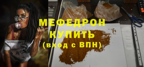ПСИЛОЦИБИНОВЫЕ ГРИБЫ Баксан