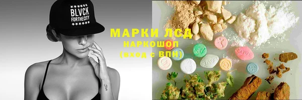 винт Балахна