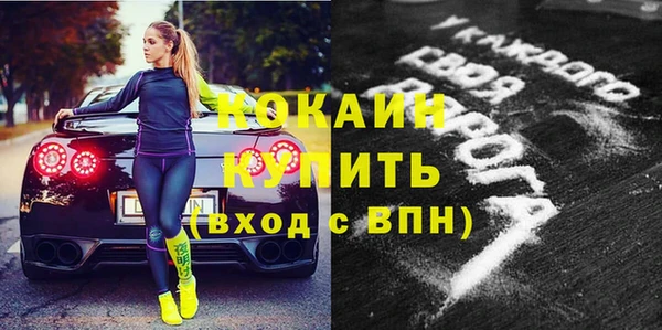 винт Балахна