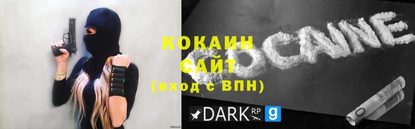винт Балахна
