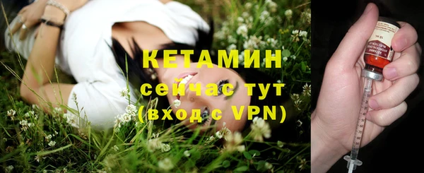 винт Балахна