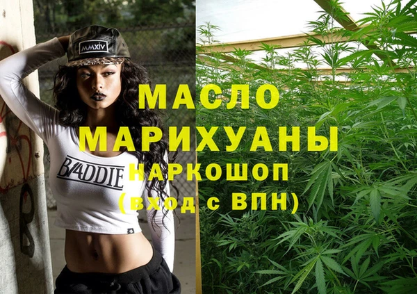 винт Балахна