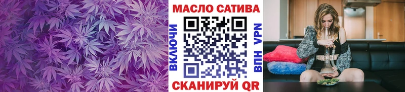 цена   Коммунар  Дистиллят ТГК вейп с тгк 