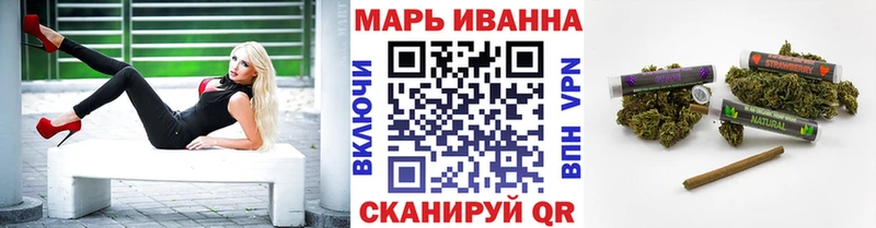Шишки марихуана OG Kush  blacksprut как зайти  Коммунар 